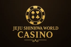 Jeju Shinhwa World